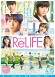 ＲｅＬＩＦＥ