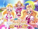 映画Ｇｏ！プリンセスプリキュア　Ｇｏ！Ｇｏ！！豪華３本立て！！！